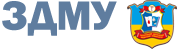 Почта ЗДМУ